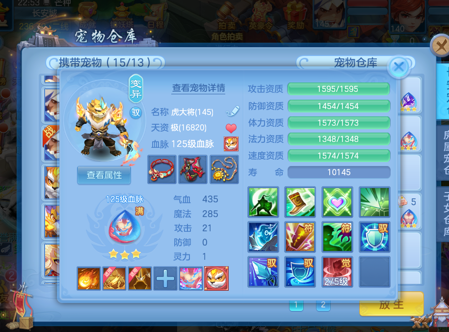 微信图片_20260620234048_24_4139.png
