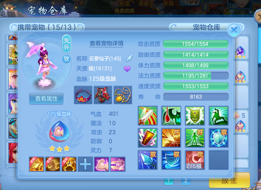 微信图片_20260620234048_31_4139.png