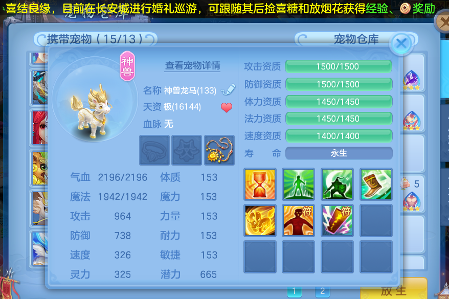 微信图片_20260620234346_33_4139.png