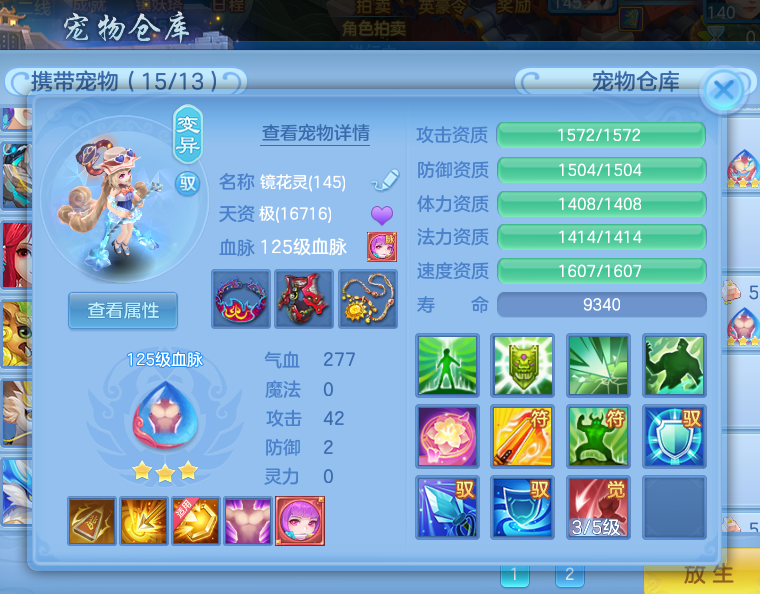 微信图片_20260620234346_36_4139.png