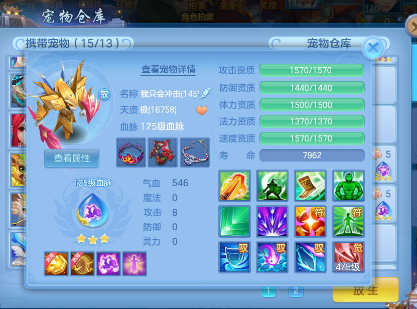 微信图片_20260620234346_39_4139.png