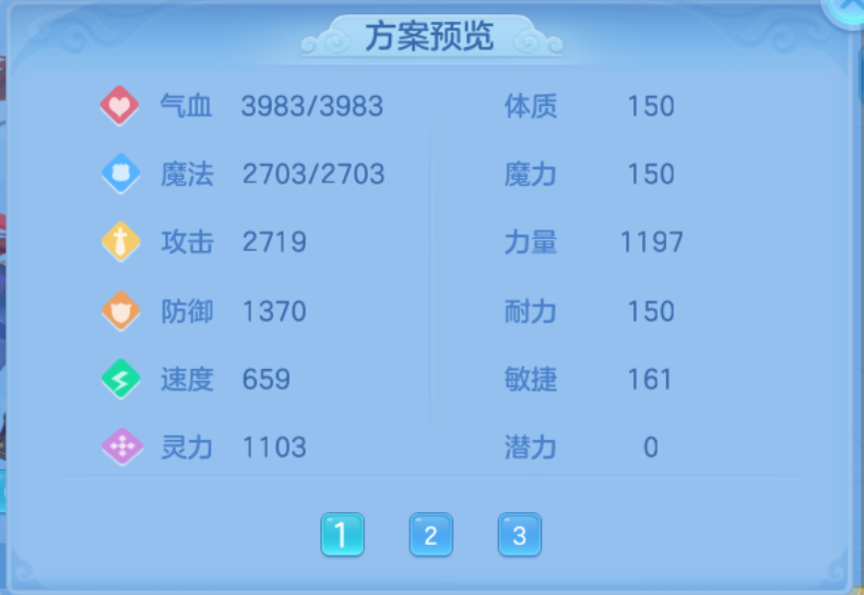 微信图片_20260620234348_42_4139.png