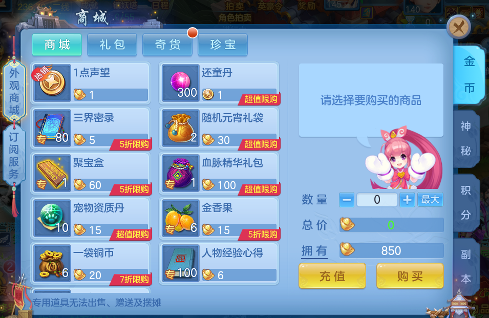 微信图片_20260620234348_44_4139.png
