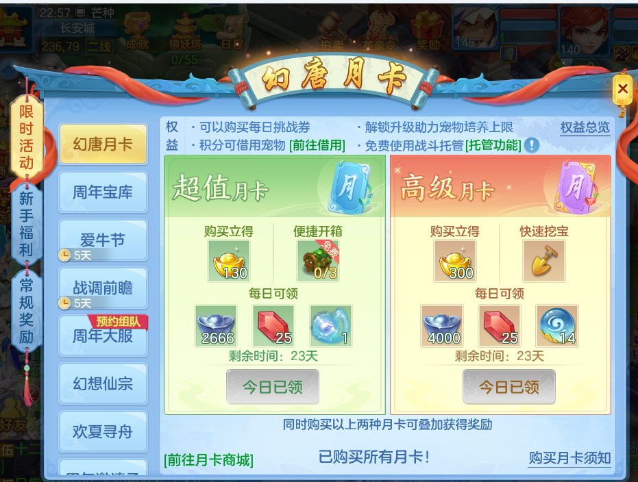 微信图片_20260620234348_46_4139.png