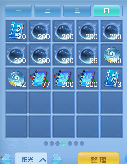 微信图片_20260620234348_50_4139.png
