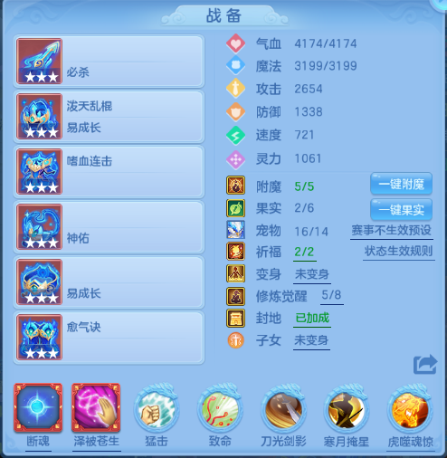 微信图片_20260620111651_30_11884.png