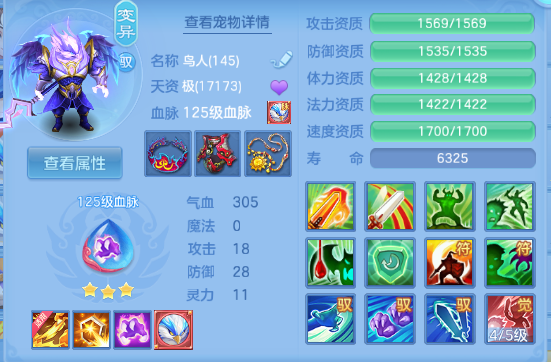 微信图片_20260620111755_40_11884.png