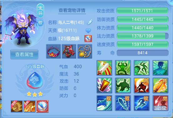 微信图片_20260620111802_41_11884.png