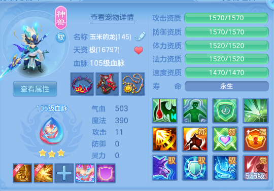 微信图片_20260620111749_39_11884.png