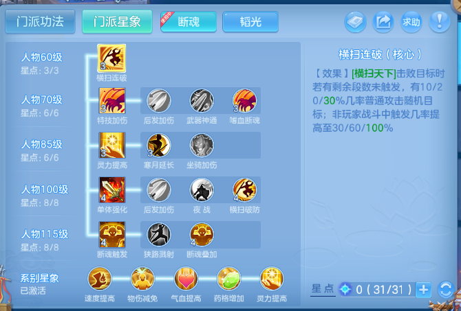 微信图片_20260620112141_66_11884.png