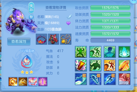 微信图片_20260620112009_53_11884.png