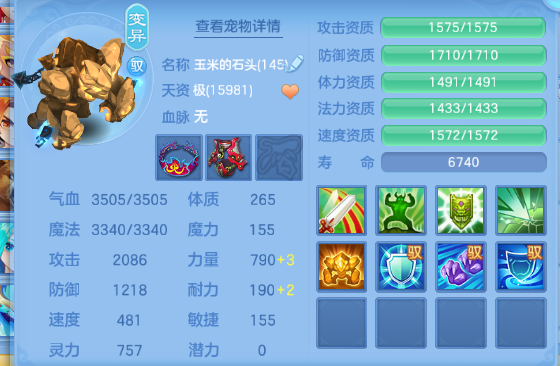 微信图片_20260620112100_60_11884.png