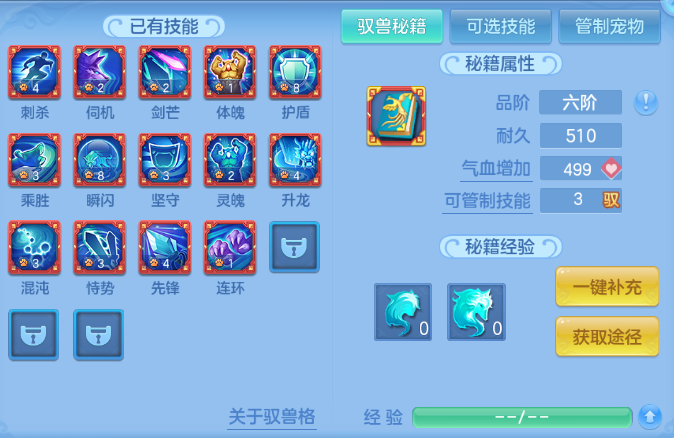 微信图片_20260620112148_67_11884.png