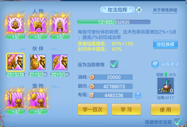 微信图片_20260620112136_65_11884.png