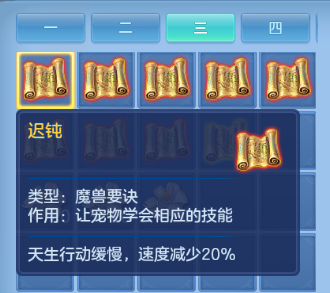 微信图片_20260620112228_71_11884.png