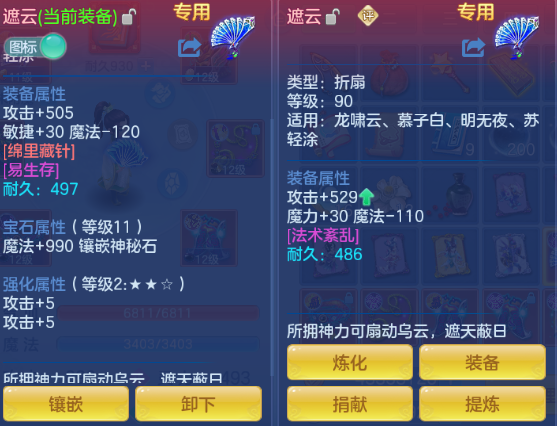 微信图片_20260620130434_11_12677.png