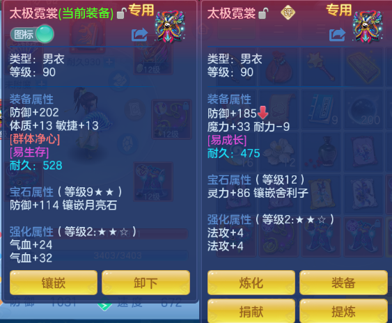 微信图片_20260620130455_14_12677.png