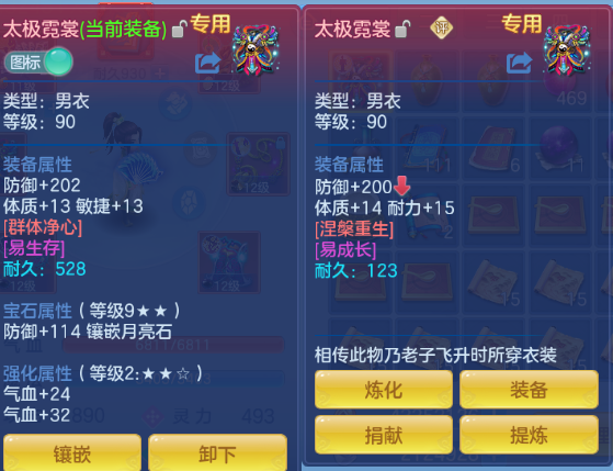 微信图片_20260620130448_13_12677.png