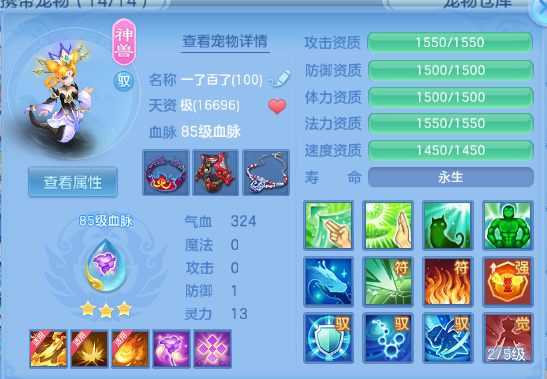 微信图片_20260620130522_18_12677.png