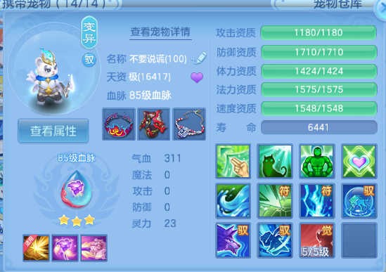 微信图片_20260620130611_23_12677.png