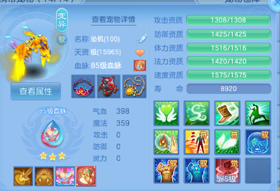 微信图片_20260620130706_31_12677.png