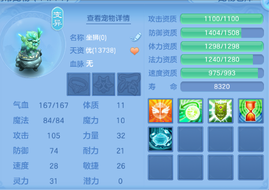 微信图片_20260620130746_37_12677.png