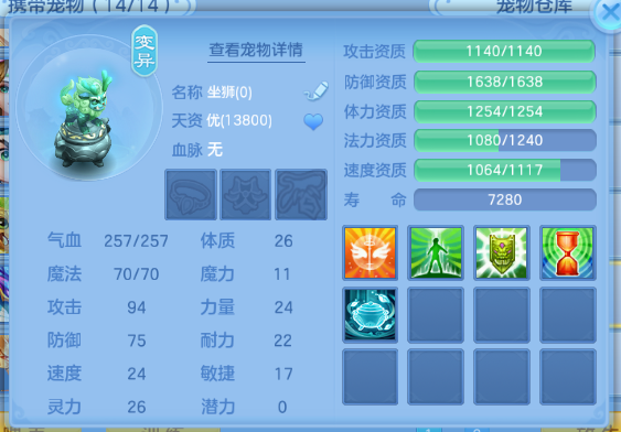 微信图片_20260620130802_39_12677.png