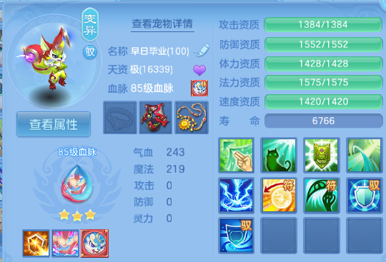 微信图片_20260620130808_40_12677.png