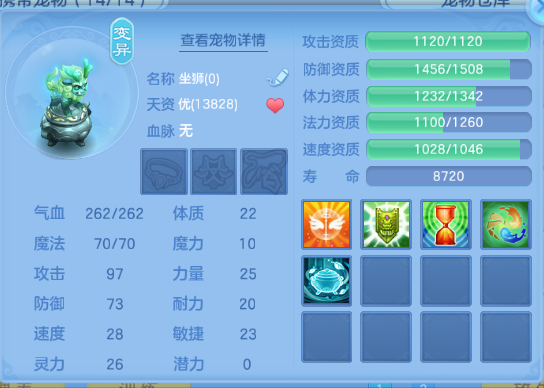 微信图片_20260620130756_38_12677.png