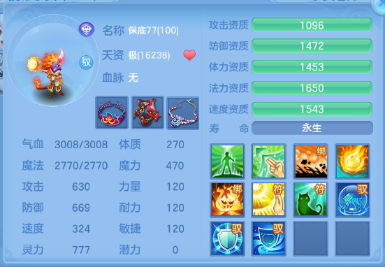 微信图片_20260620130833_44_12677.png