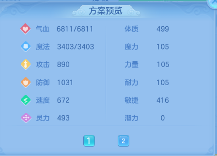微信图片_20260620130912_46_12677.png