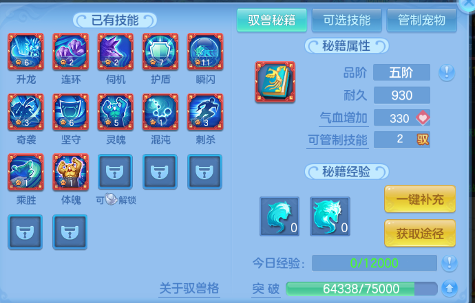 微信图片_20260620130928_49_12677.png