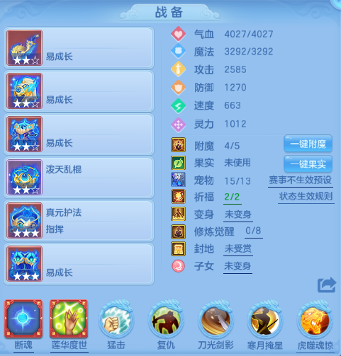 微信图片_20260620141422_22_12690.png