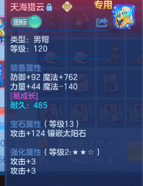 微信图片_20260620141640_24_12690.png