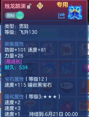 微信图片_20260620141702_28_12690.png