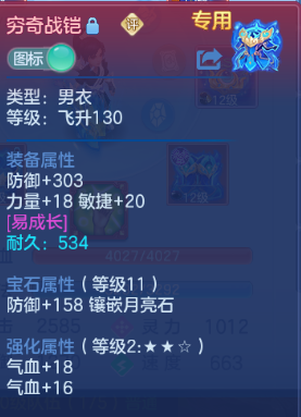 微信图片_20260620141648_25_12690.png