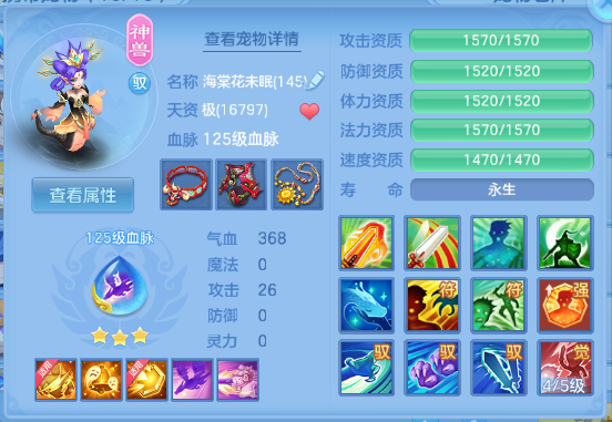 微信图片_20260620141715_30_12690.png