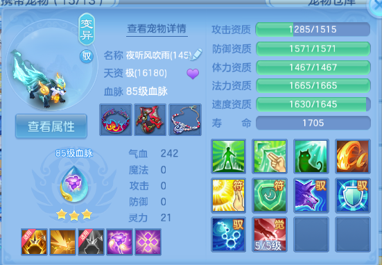 微信图片_20260620141732_33_12690.png