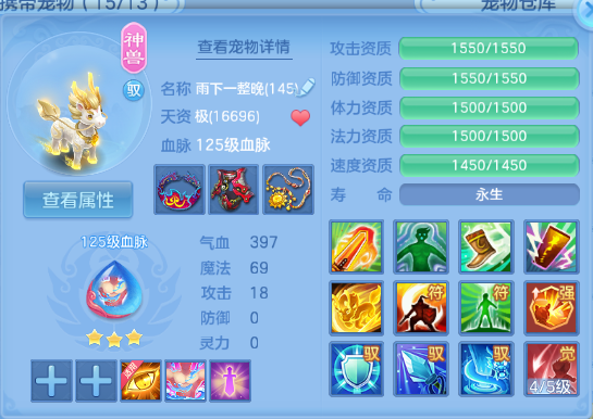 微信图片_20260620141721_31_12690.png