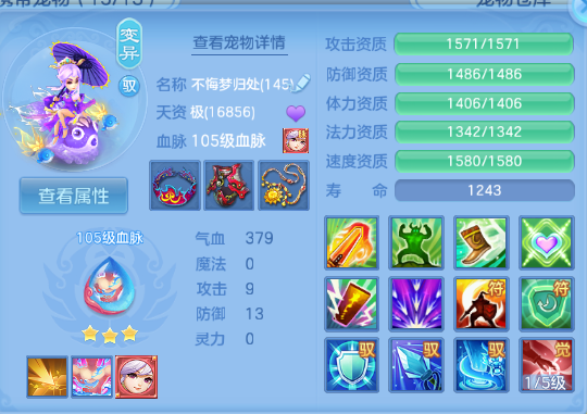 微信图片_20260620141840_40_12690.png