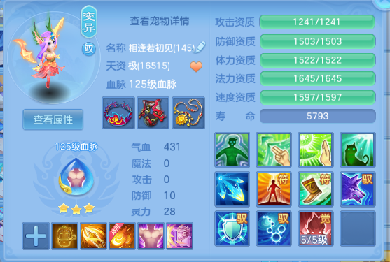 微信图片_20260620141743_35_12690.png
