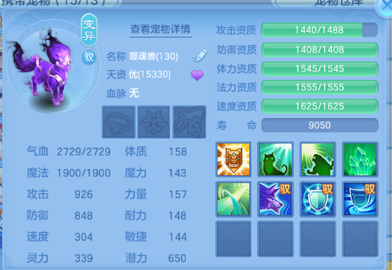 微信图片_20260620141857_43_12690.png