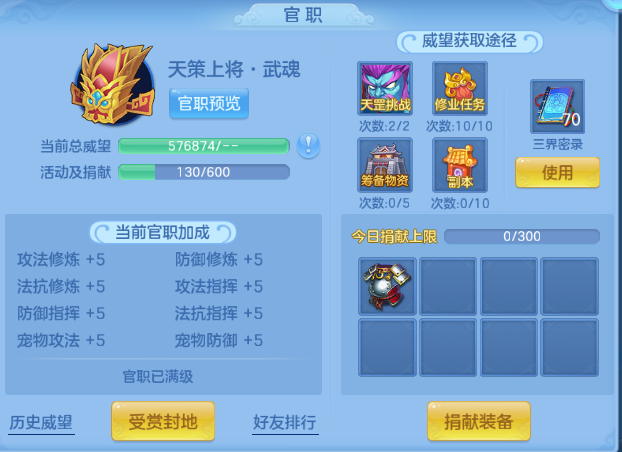 微信图片_20260620142151_52_12690.png