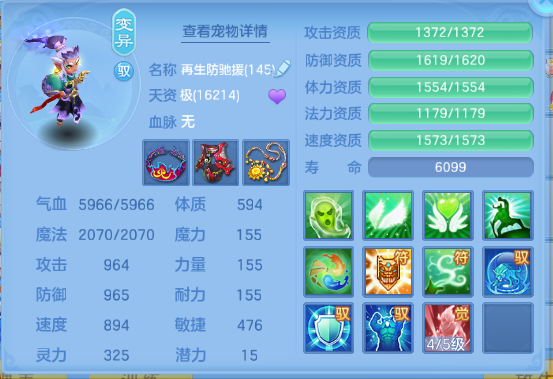 微信图片_20260620141937_48_12690.png