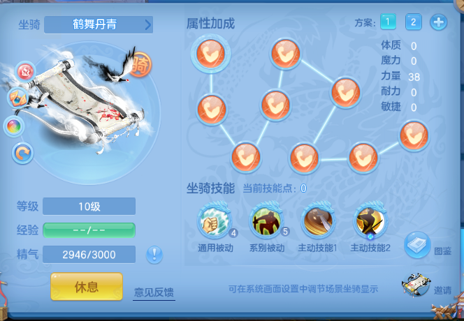 微信图片_20260620142214_56_12690.png
