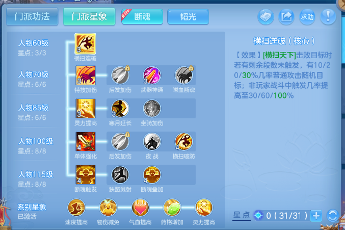 微信图片_20260620142202_54_12690.png
