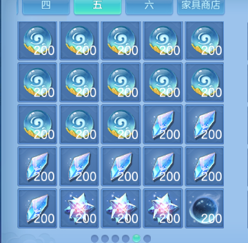 微信图片_20260620142247_59_12690.png