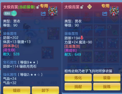微信图片_20260620143854_77_12677.png