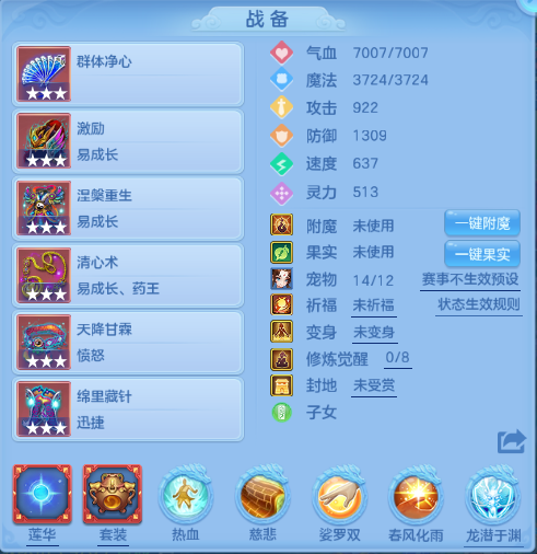 微信图片_20260620161453_10_12711.png
