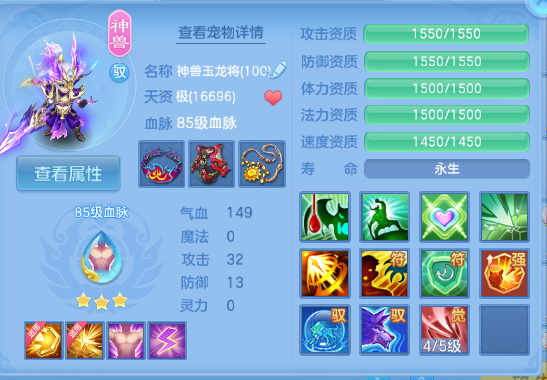 微信图片_20260620161556_20_12711.png